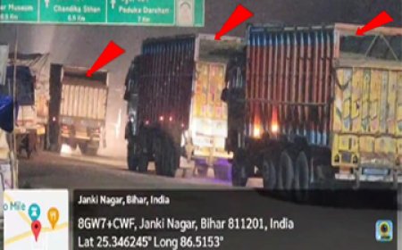 मुंगेर में चल रहे अवैध वाहनों एवं जिला परिवहन कार्यालय में लूट-खसोट के अड्डे का रखवाला कौन?, जिला वाले बड़े साहब या कोतवाल जो पटना में है?