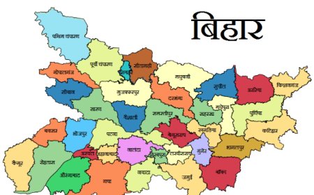 बिहार में लोकसभा चुनाव किस तारीख को है, जान लीजिए