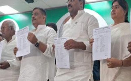 बिहार JDU ने लोकसभा चुनाव के लिए 16 उम्मीदवारों के नाम का किया एलान, जानिये