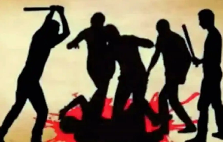 क्रिकेट खेलने को लेकर हुआ विवाद, खूनी संघर्ष में एक की मौत