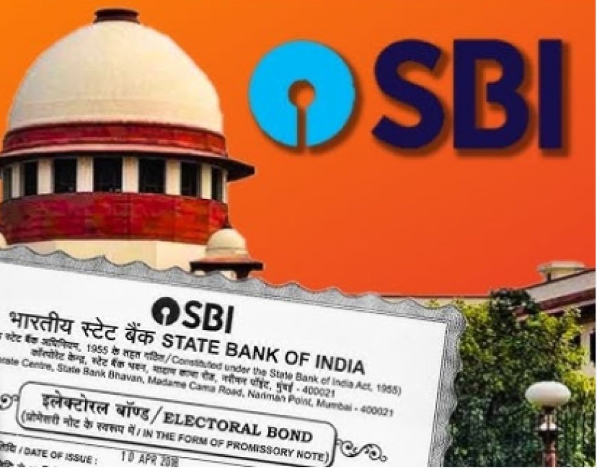 SBI ने हलफ़नामा दायर कर SC को दी चुनावी बॉन्ड की जानकारी, जानिए इलेक्टोरल बॉन्ड डेटा में क्या-क्या है?