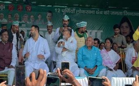 तेजस्वी यादव बीमा भारती के नामांकन के लिए पूर्णिया पहुंचे, लोगों से मांगा बीमा भारती के लिए समर्थन 