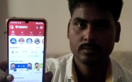 आरा के दीपू ने ड्रीम 11 पर टीम बनाकर जीता डेढ़ करोड़ की राशि, बदल गई किस्मत 