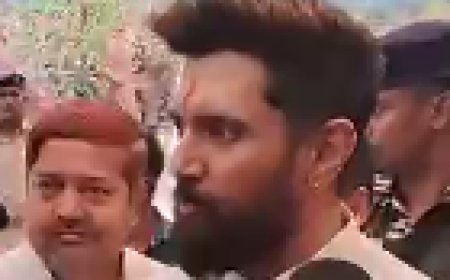 चिराग पासवान ने कहा - महागठबंधन के वोटर्स में उत्साह कम है, 'महागठबंधन को 2014-2019 से बड़ा सरप्राइज मिलेगा'