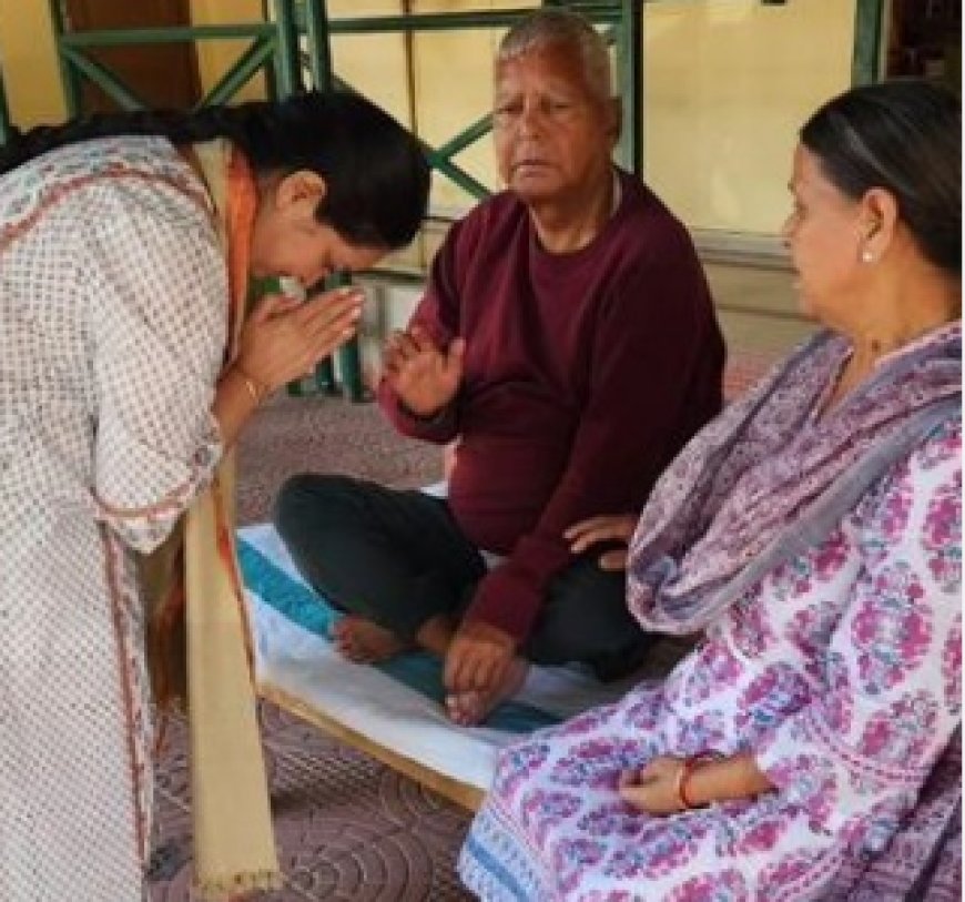 चुनावी अभियान के लिए छपरा रवाना हुई रोहिणी, माता-पिता और भगवान की शरण में रोहिणी