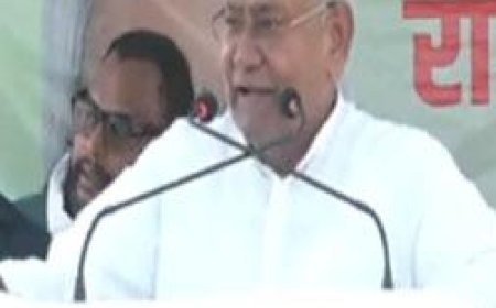 मुख्यमंत्री नीतीश कुमार ने ललन सिंह के लिए मुंगेर में मांगी वोट, लालू परिवार पर रहे हमलावर 
