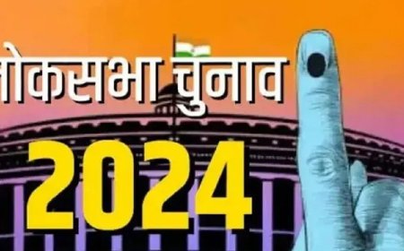 लोकसभा चुनाव का 7वां चरण का मतदान शुरू, 57 सीट पर चल रहा मतदान, जानिये 9 बजे तक कितना हुआ मतदान?