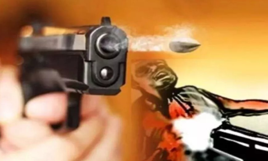 नवादा में एक महिला की गोली मारकर हत्या, पूर्व में पति की भी गोली मारकर की गई थी हत्या 