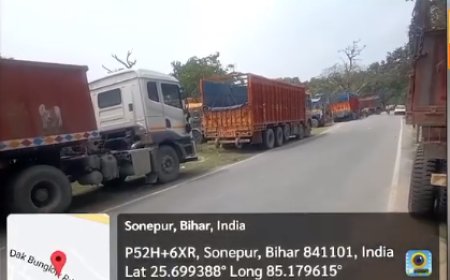 बिहार में ट्रक मालिकों का आपदा पुलिस और खनन विभाग का अवसर, जानिये इनसाइड स्टोरी?
