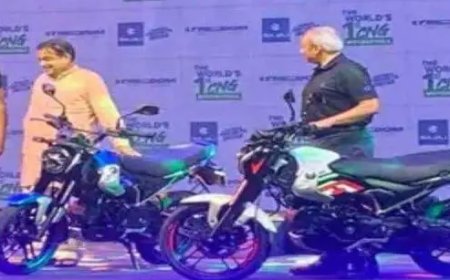 बजाज ने लांच की दुनिया की पहली CNG बाइक, जानिये कीमत और खासियतें?