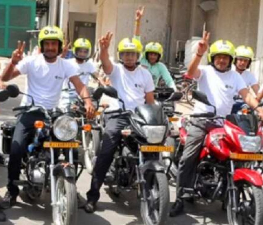 मुजफ्फरपुर में शुरू हुआ बाइक टैक्सी सेवा, सफर करना होगा आसान 