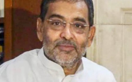 पूर्व केंद्रीय मंत्री उपेंद्र कुशवाहा आज से बिहार यात्रा पर, NDA को करेंगे मजबूत