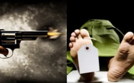 दोस्त के बर्थडे पार्टी से लौट रहे युवक की गोली मारकर हत्या, जांच में जुटी पुलिस