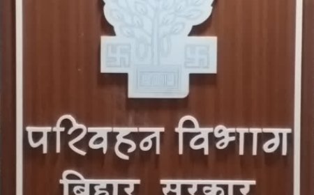 बिहार परिवहन विभाग : 90 दिन के भीतर चालान भरना हुआ अनिवार्य, नहीं तो गाड़ी होगी ब्लैकलिस्ट, लगाये जायेगें 350 एएनपीआर कैमरा