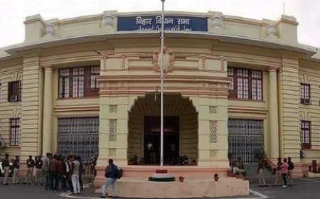 बिहार विधानमंडल के शीतकालीन सत्र का हुआ ऐलान, जानिये कब से कब तक चलेगा सत्र?