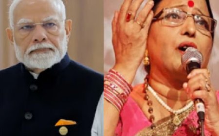 नहीं रही बिहार की कोकिला शारदा सिन्हा, PM मोदी के साथ CM नितीश ने निधन पर जताया शोक