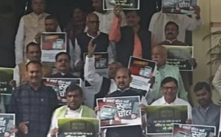 सदन में स्मार्ट मीटर को लेकर संग्राम, राजद और वामदल का प्रदर्शन