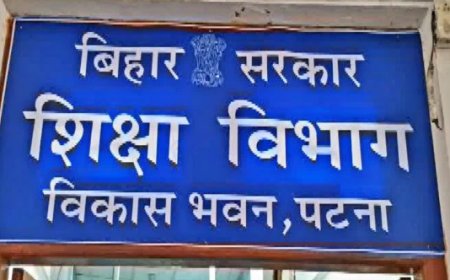 TRE-3 पास शिक्षक अभ्यर्थियों की काउंसिलिंग का शेड्यूल जारी, जानिये तारीख