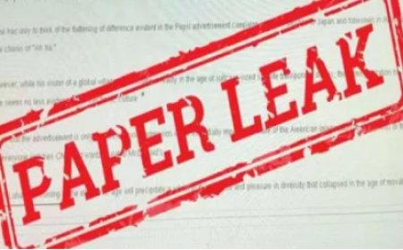 बिहार में रद्द हुई CHO की परीक्षा, गड़बड़ी के मिले कई सबूत 