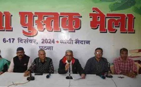 पटना के गाँधी मैदान में 6 दिसंबर से पुस्तक मेला का आयोजन, CM नितीश करेंगे उद्घाटन