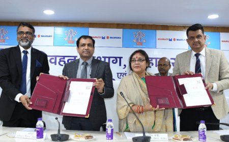 बिहार के ड्राइविंग ट्रैक होंगे अत्याधुनिक तकनीक से लैस, बिहार परिवहन विभाग और मारुति सुजुकी के बीच MOU