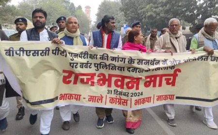 BPSC EXAM  : महागठबंधन का राजभवन मार्च, राजद ने बनाई दूरी