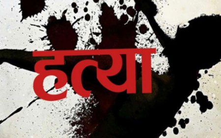 भागलपुर में युवक की बेरहमी से हत्या, शराब पार्टी के बाद बदमाशों ने ली जान