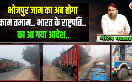 ठंड में ठिठुरते ट्रक ड्राइवर और खलासी, ट्रकों की लगी लंबी कतार, इनकी परेशानी सुनेगा कौन?
