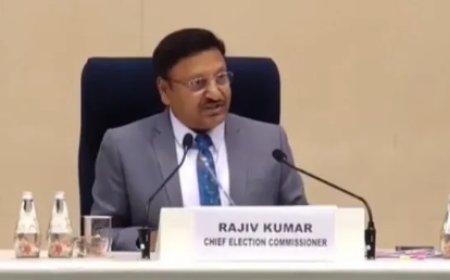 दिल्ली विधानसभा चुनाव के तारीख का हुआ एलान, 5 फरवरी को वोटिंग, 8 फरवरी को नतीजे