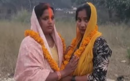 शराबी पति से परेशान दो महिलाओं ने रचा ली शादी, सोशल मिडिया पर हुई दोस्ती.. फिर प्यार.. अब शादी