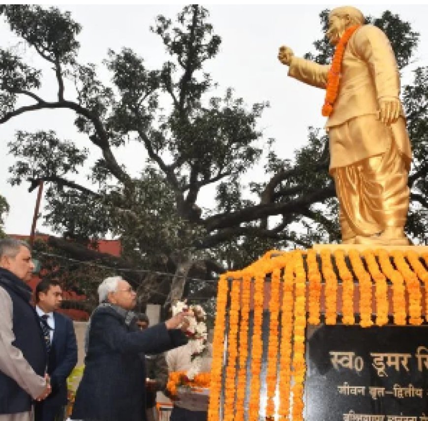 बख्तियारपुर में आयोजित राजकीय समारोह में शामिल हुए CM नीतीश,  पांच प्रमुख स्वतंत्रता सेनानियों की प्रतिमा हुआ स्थापित