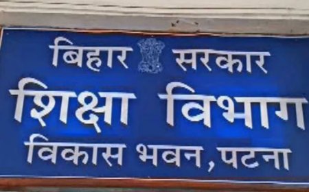 बिहार में 4 हजार से अधिक शिक्षकों पर एक्शन, रोका गया वेतन, वजह जान हो जाएंगे हैरान?