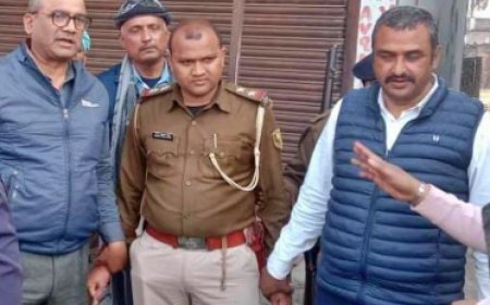 घूसखोरी दारोगा! 75 हजार घूस लेते विजिलेंस ने दबोचा, दारोगा अब सलाखों के पीछे
