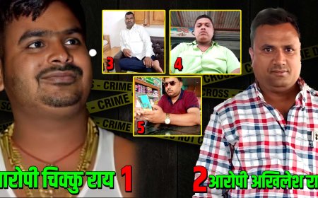 परिवहन विभाग की महिला दारोगा (ESI) और टीम पर जानलेवा हमला करने वाले तीन आरोपी को पुलिस ने दबोचा, बाकी की तलाश जारी?