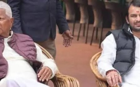 Land For Job Scam:लालू परिवार को मिली बड़ी राहत,तेज प्रताप और हेमा यादव को 50-50 हजार रुपए के निजी मुचलके पर जमानत