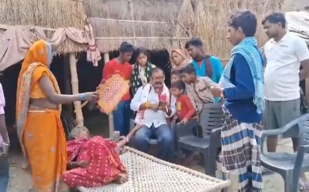 गोपालगंज: 80वर्षीय वृद्ध महिला के साथ 24 वर्षीय युवक ने किया दुष्कर्म,विरोध करने पर मारपीट कर किया घायल