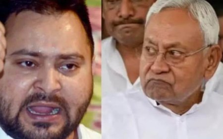 कल बिहार के लिए काला दिवस था...तेजस्वी यादव ने  नीतीश कुमार पर साधा निशाना, कहा-.... कृपया राष्ट्रगान का तो अपमान मत करिए