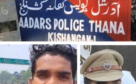 किशनगंज में नवविवाहित महिला की हत्या,आरोपी ने थाने में किया ऐसा कि दंग रह गई पुलिस