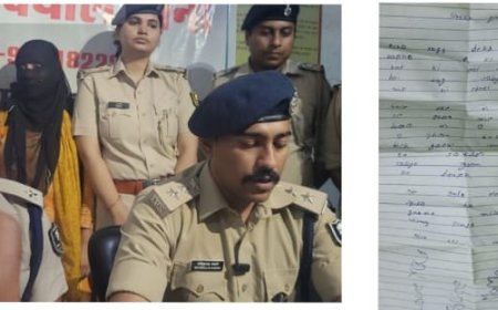 पुलिस को चैलेंज देने वाली चोरनी गिरफ्तार, खुद के घर में भी कर दिया हाथ साफ, लेटर में लिखा-लव यू पुलिस मामा .. हम आपसे तेज