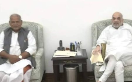 बिहार चुनाव से पहले अमित शाह से मिलेंगे जीतन राम मांझी, सीट शेयरिंग को लेकर चाहते हैं स्पष्टता, कहा-सरकार की नीयत में ही खोट