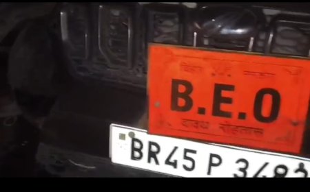 रोहतास में रफ्तार का कहर : स्कॉर्पियो तथा बाइक की सीधी टक्कर में तीन युवकों की दर्दनाक मौत