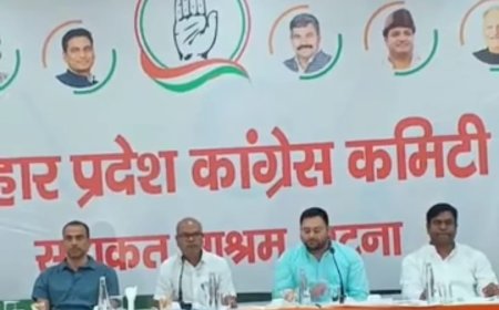 बिहार चुनाव से पहले महागठबंधन की तीसरी बड़ी बैठक कल, इंडिया अलायंस के सभी घटक दल के नेता होंगे शामिल