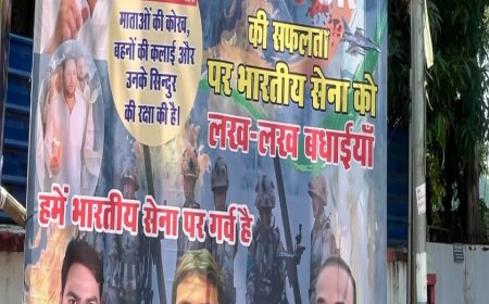 पटना में RJD का पोस्टर वार,लिखा-एक चुटकी सिंदूर की कीमत की तुम क्या जानो.. घर में घुसकर तुम्हें तबाह कर सकती है