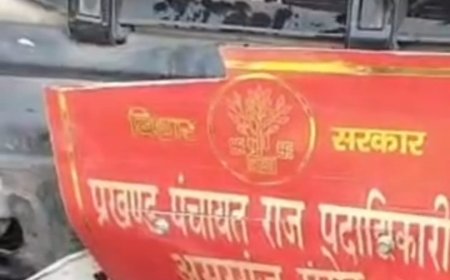 बिहार सरकार लिखी स्विफ्ट और प्रखंड पंचायत अधिकारी की स्कॉर्पियो में जोरदार टक्कर,8 घायल, महिला-बच्ची की हालत गंभीर