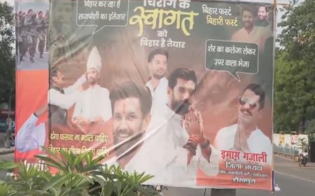 विधानसभा चुनाव से पहले पोस्टर पॉलिटिक्स,चिराग पासवान के समर्थन में पटना में लगे बैनर, दंगा फसाद ना बवाल चाहिए बिहार का सीएम चिराग चाहिए