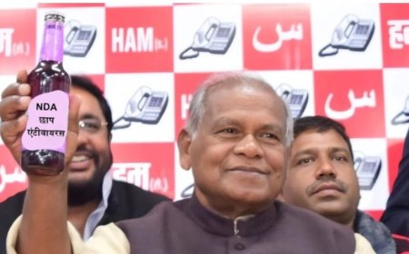 जीतनराम मांझी ने पीके और RCP सिंह को बताया कीटाणु-विषाणु, बोले-  बिहार को विषाक्त करने के लिए दोनों एक साथ आए हैं