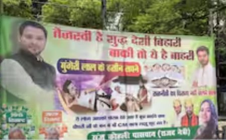 LJPR के जवाब में RJD ने लगाया पोस्टर, CM नीतीश को सलाह-ये लोग आपको धोखा देते आए हैं..बुझ जाइए चाचा.. मन में भी लड्डू फूट रहा है
