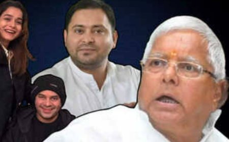 वो खुद को आलोचना का पात्र खुद ही बनाते..तेज प्रताप को लेकर बोली रोहिणी आचार्य, तेजस्वी ने कहा-नुकसान होगा या लाभ होगा वो जानें