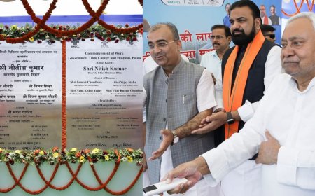 सीएम नीतीश ने पटना में तिब्बी (यूनानी) मेडिकल कॉलेज के भवन का किया शिलान्यास, 5 फ्लोर की होगी बिल्डिंग, 500 सीटों का AC ऑडिटोरियम