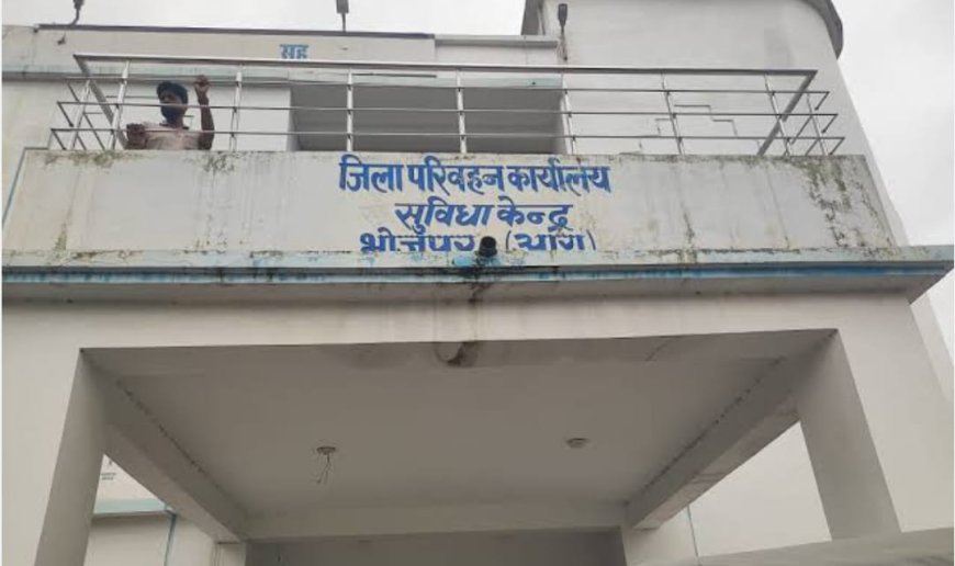 आरा परिवहन विभाग राजस्व वसूली में बिहार में 5वें स्थान पर, बिना कागजात के वाहन चलाने वालों पर कार्रवाई